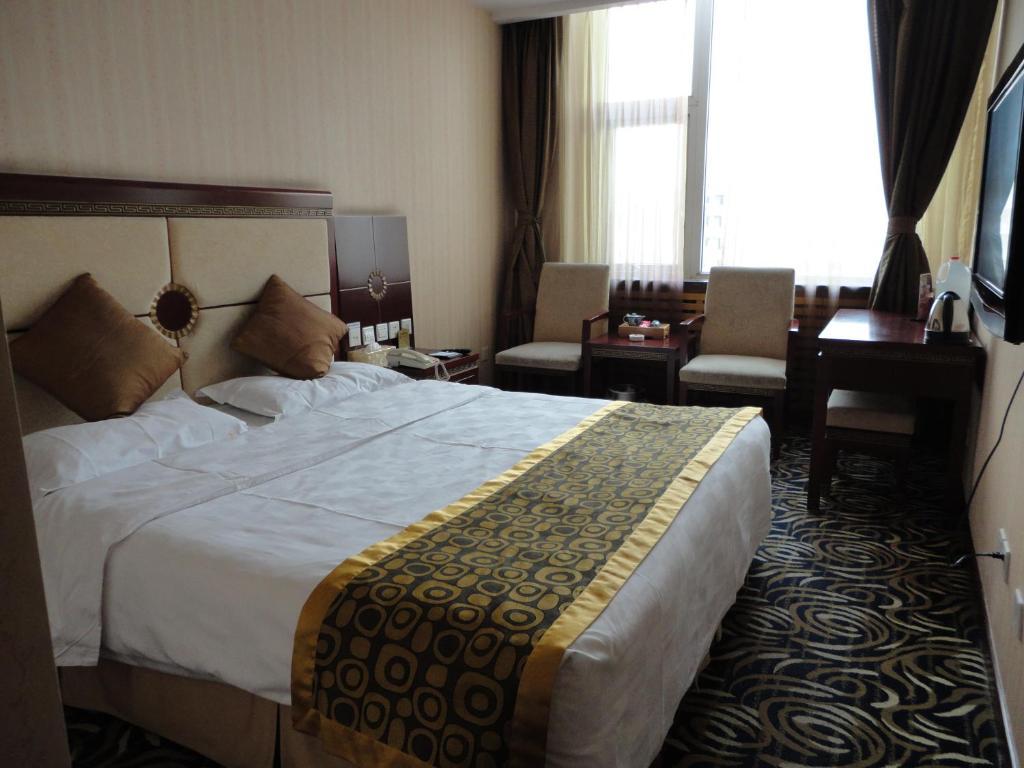 Beijing Taimushan International Business Hotel Room photo