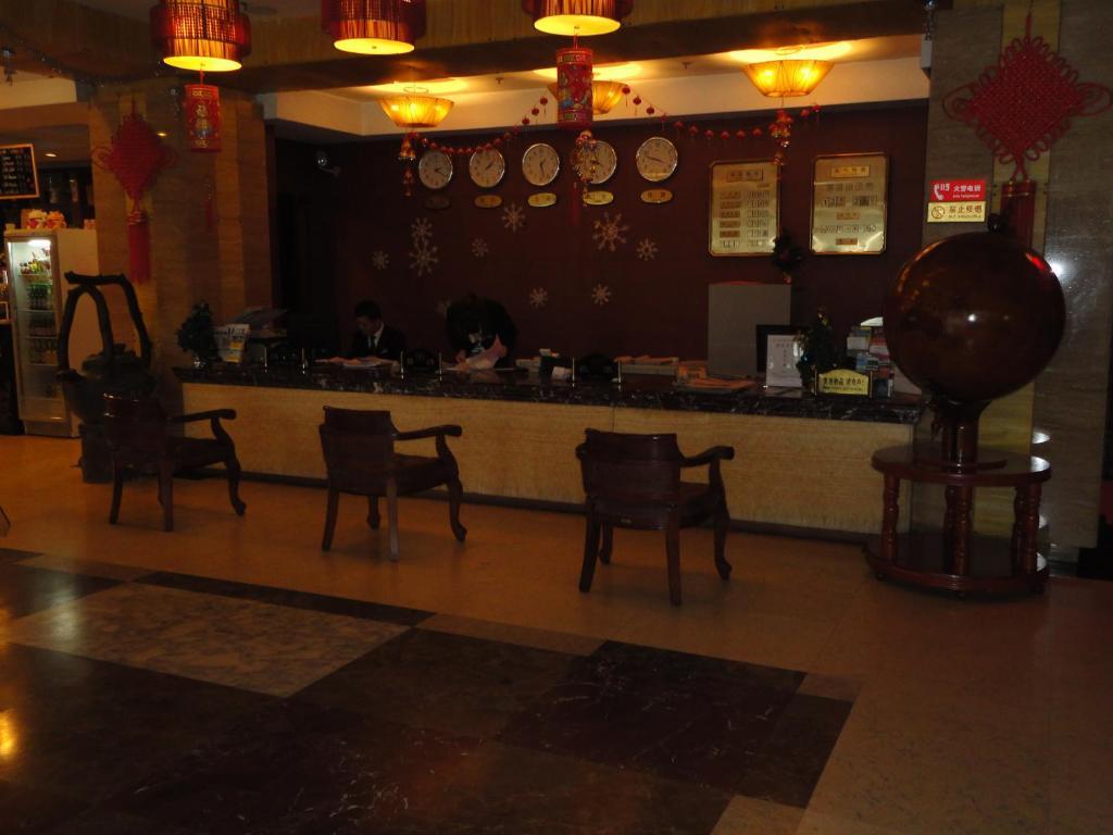 Beijing Taimushan International Business Hotel Exterior photo