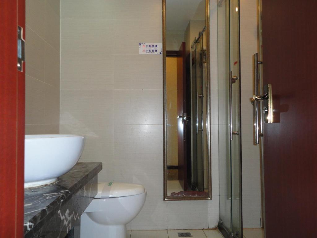 Beijing Taimushan International Business Hotel Room photo