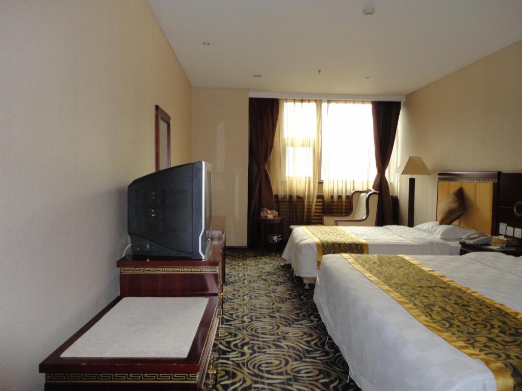 Beijing Taimushan International Business Hotel Room photo