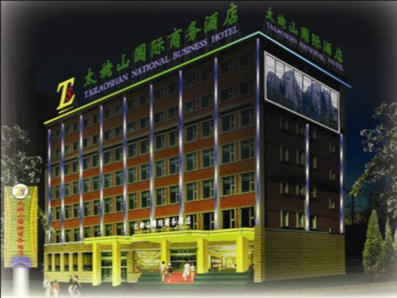 Beijing Taimushan International Business Hotel Exterior photo