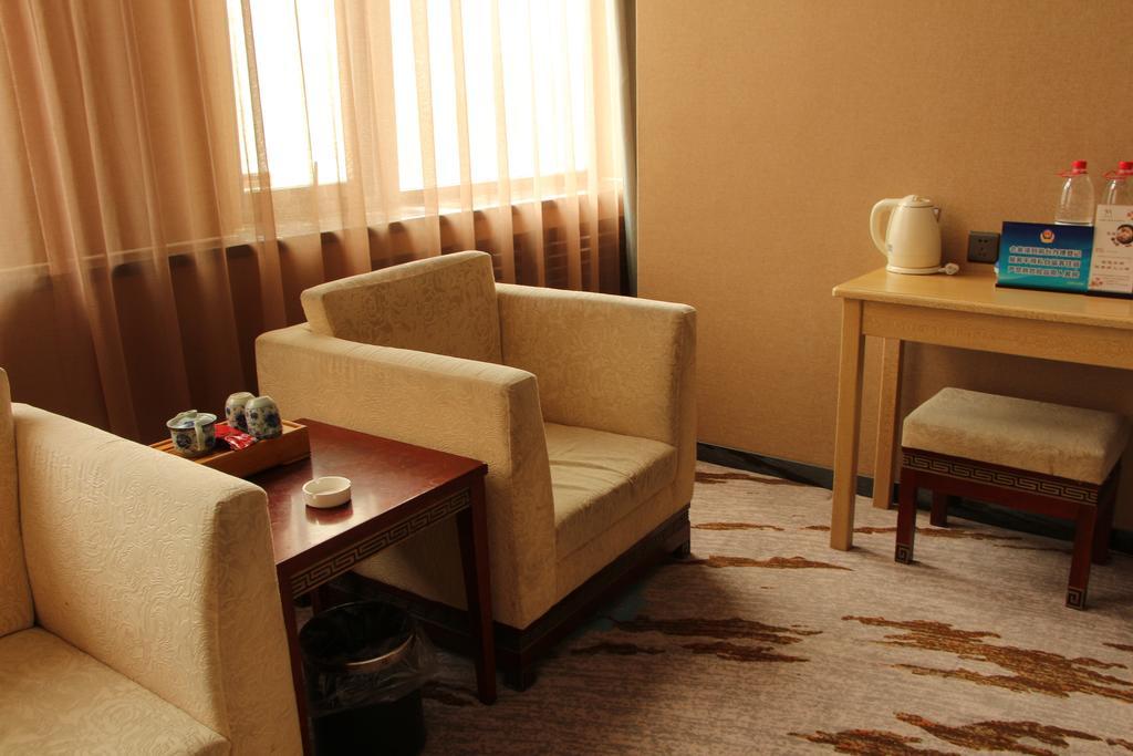 Beijing Taimushan International Business Hotel Room photo